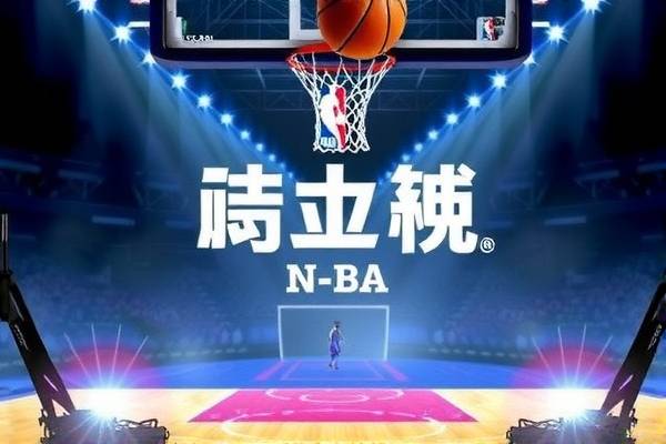nba联盟录像回放,nba录像回放 视频回放