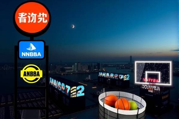 贵州搞笑nba比赛录像,贵州搞笑方言视频最新
